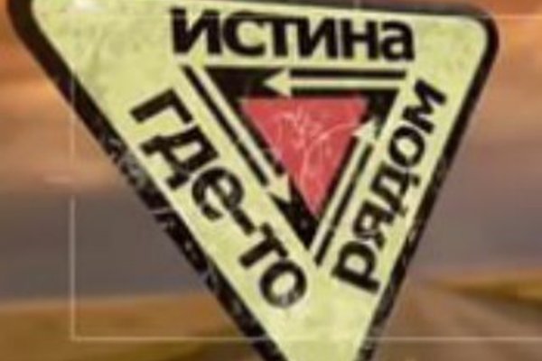 Даркнет кракен