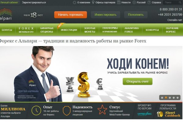 Kra13gl