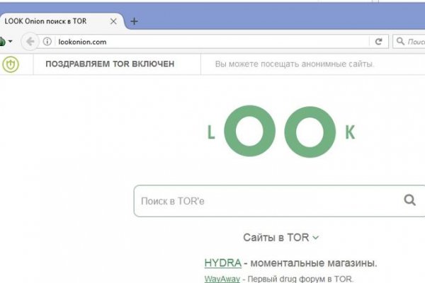 Что такое кракен 2024 маркетплейс