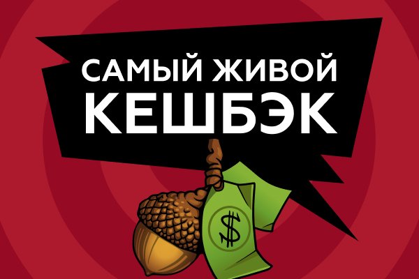 Кракен онион сайт io