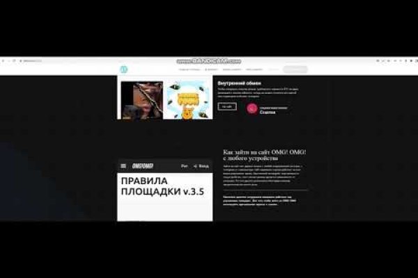Kraken onion зеркало