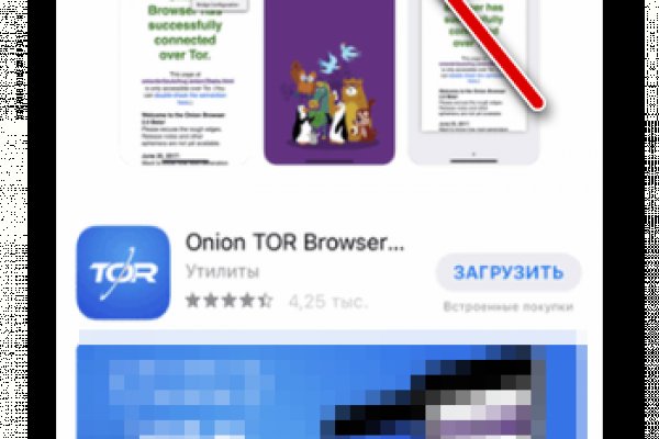 Кракен сайт 13at