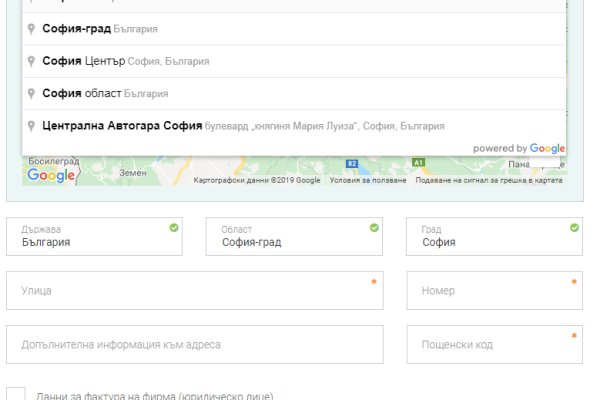 Кракен нар