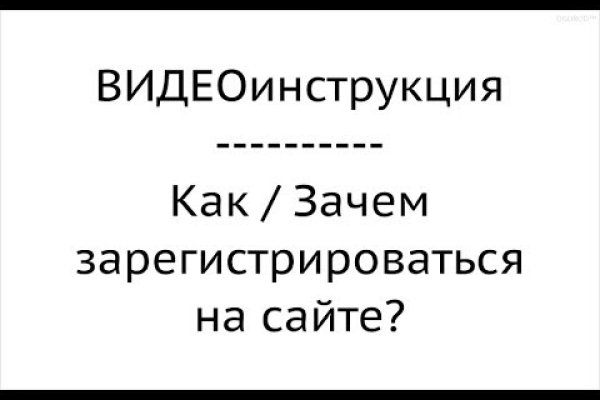Кракен актуальные ссылки на сегодня