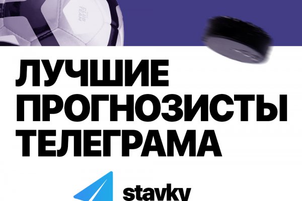 Кракен маркет это