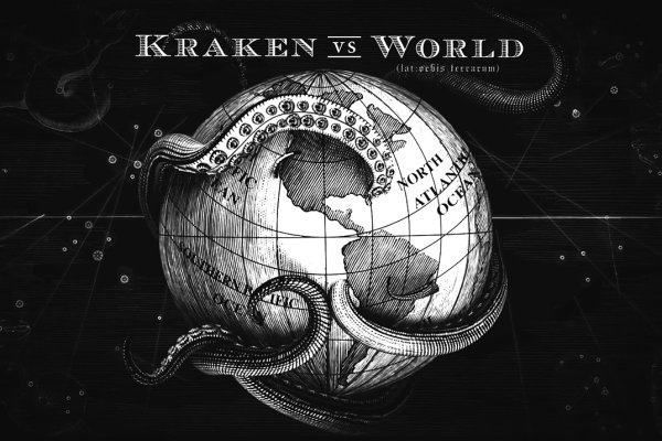 Kraken маркетплейс kr2web in