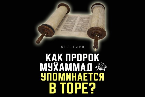 Kraken сайт krakens15 at