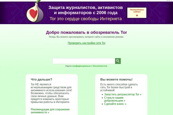 Kra39.at