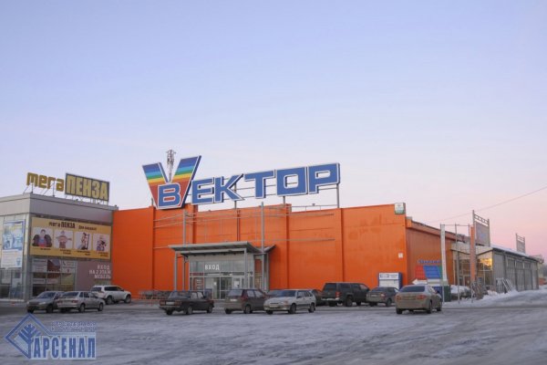 Дарк маркетплейс кракен