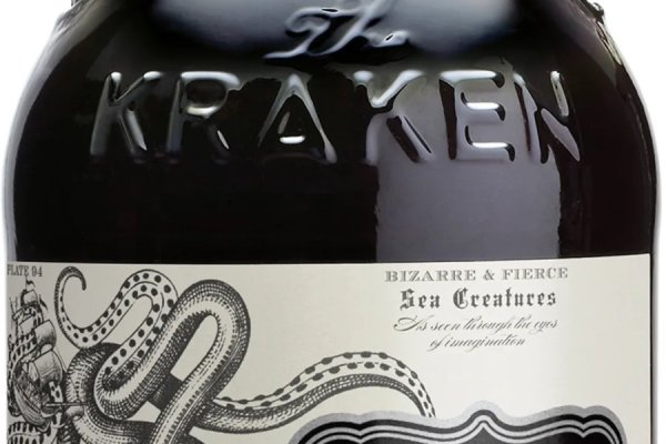 Kraken darknet